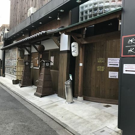 Maison Fushimi Kyoto Exteriör bild