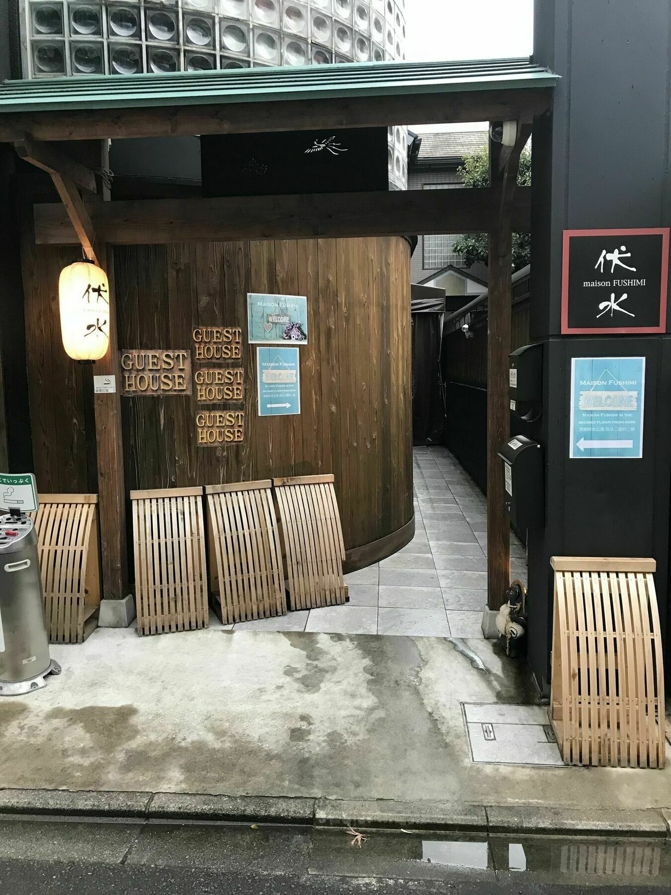 Maison Fushimi Kyoto Exteriör bild